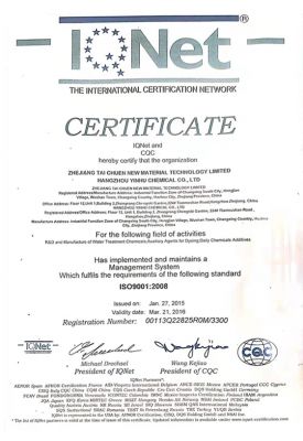 CERTIFICATE，一INet